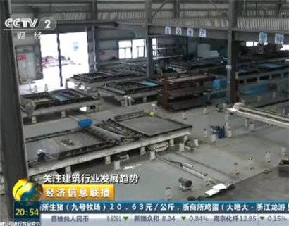 陜西混凝土波型鋼網(wǎng)保溫墻板 陜西混凝土波型鋼網(wǎng)保溫墻板